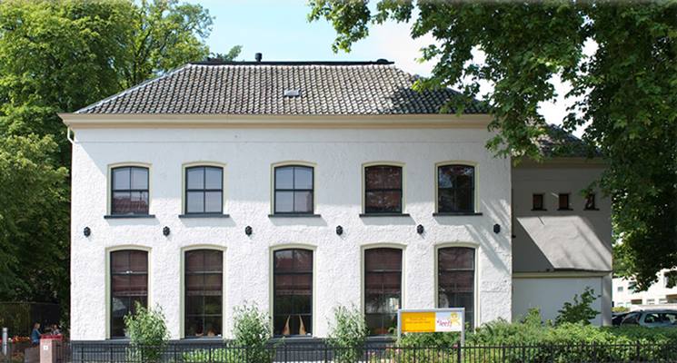 Vacature Bestuurslid Fondsenwerving / Marketing Communicatie (vrijwilliger)